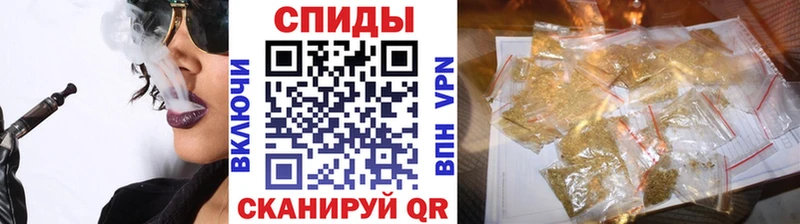 Купить  Ува  БУТИРАТ вода 