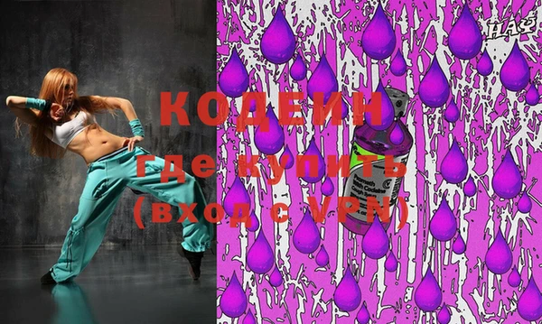 прущая мука Дмитров