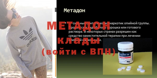 прущая мука Дмитров