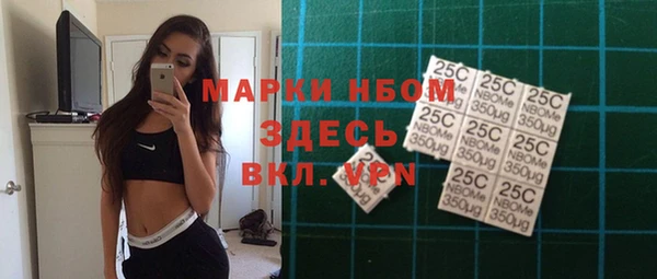 крисы Дмитриев