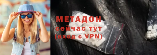 дурь Дмитровск