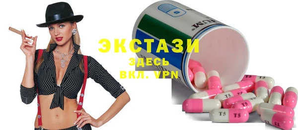 прущая мука Дмитров