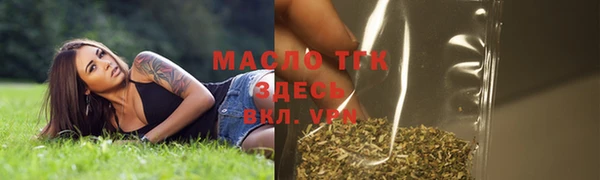 дурь Дмитровск