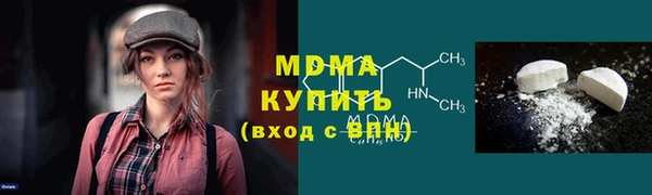 дурь Дмитровск