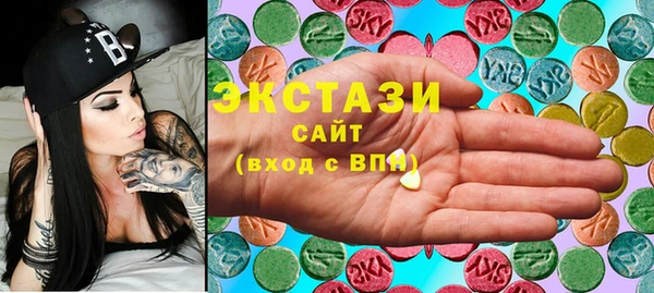 прущая мука Дмитров