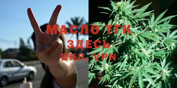 прущая мука Дмитров