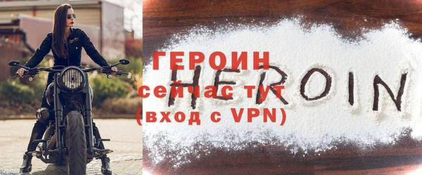 крисы Дмитриев