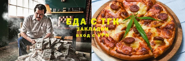 дурь Дмитровск