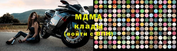 дурь Дмитровск