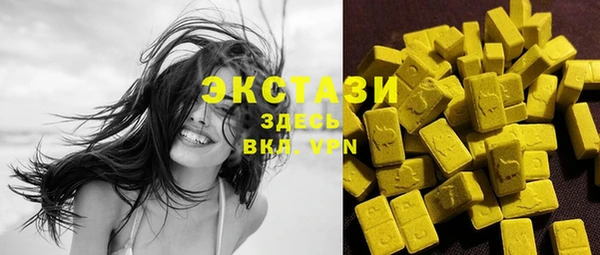 прущая мука Дмитров