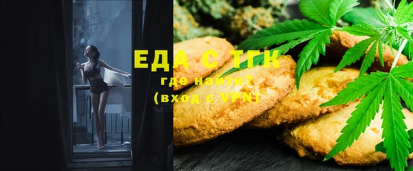 прущая мука Дмитров