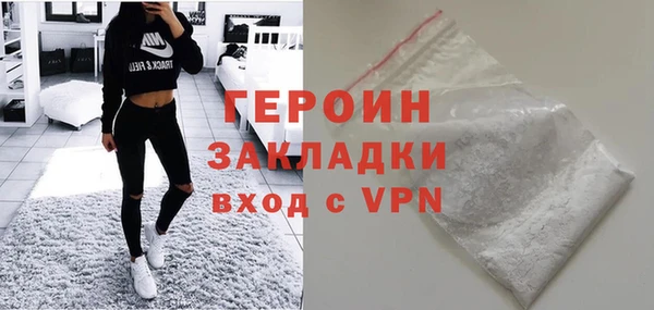 дурь Дмитровск