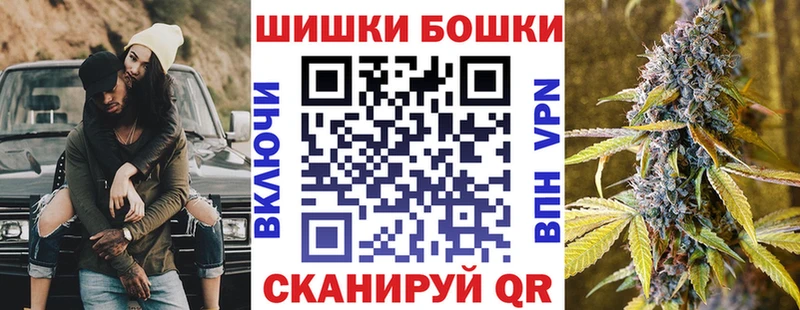 Купить где  Ува  Бошки марихуана ГИДРОПОН 